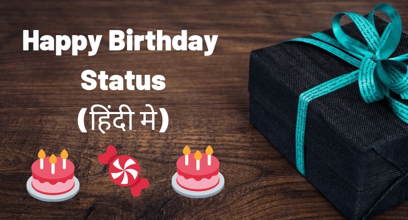 Happy Birthday Attitude Status Hindi